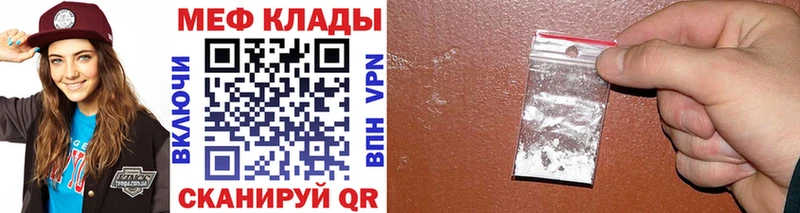 Какие есть наркотики Кисловодск COCAIN  Меф мяу мяу  ОМГ ОМГ рабочий сайт  Канабис  ГАШИШ  АМФ 