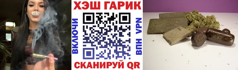 ГАШИШ AMNESIA HAZE  mega рабочий сайт  Кисловодск 