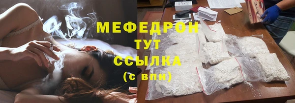 кокаин перу Горно-Алтайск