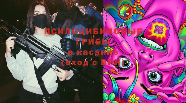 дистиллят марихуана Гусиноозёрск
