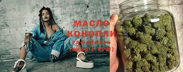 кокаин перу Горно-Алтайск