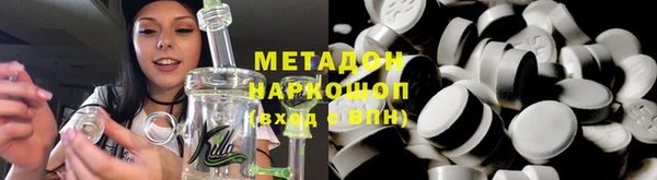 кокаин перу Горно-Алтайск