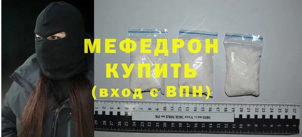 кокаин перу Горно-Алтайск