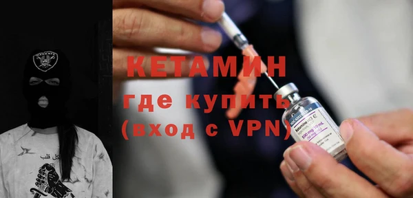 кокаин перу Горно-Алтайск
