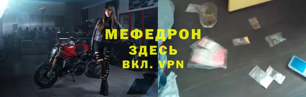 кокаин перу Горно-Алтайск