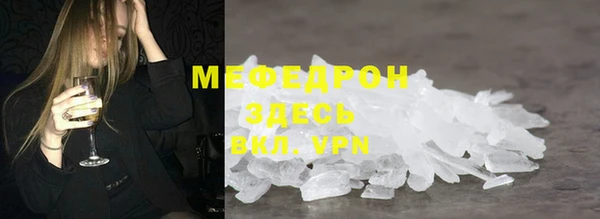 дистиллят марихуана Гусиноозёрск