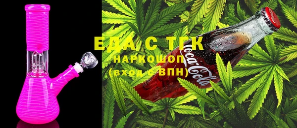 кокаин перу Горно-Алтайск