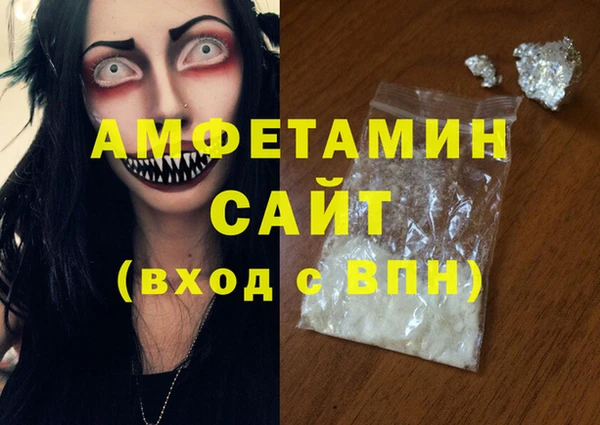дистиллят марихуана Гусиноозёрск