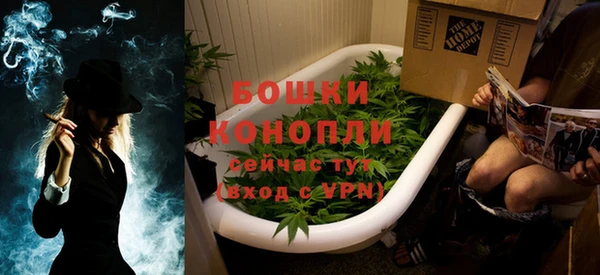 кокаин перу Горно-Алтайск