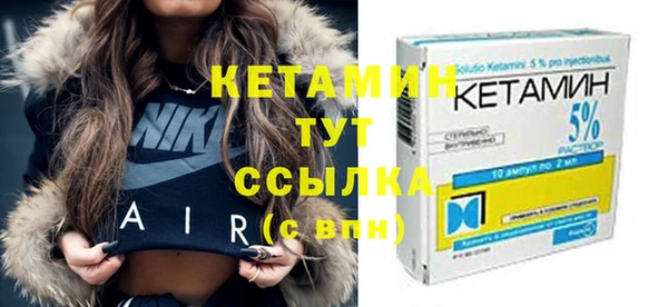кокаин перу Горно-Алтайск