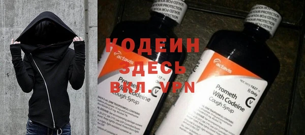 дистиллят марихуана Гусиноозёрск