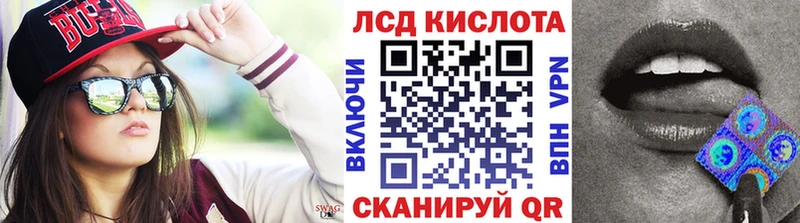 Марки N-bome 1,5мг  Кисловодск 