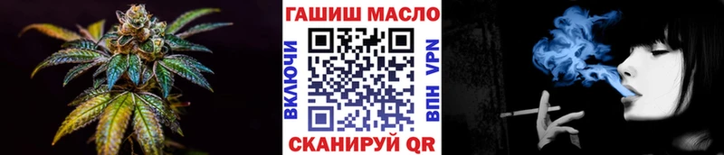 Дистиллят ТГК Wax  Кисловодск 